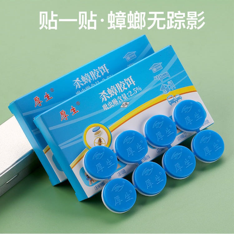 CockRoach Repellent Gel Box