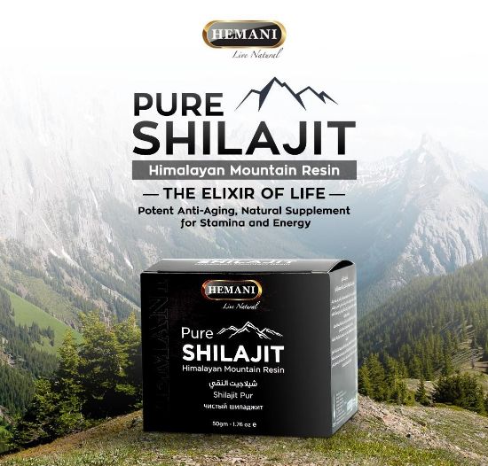 Hemani Pure Himalayan Shilajit (50g)