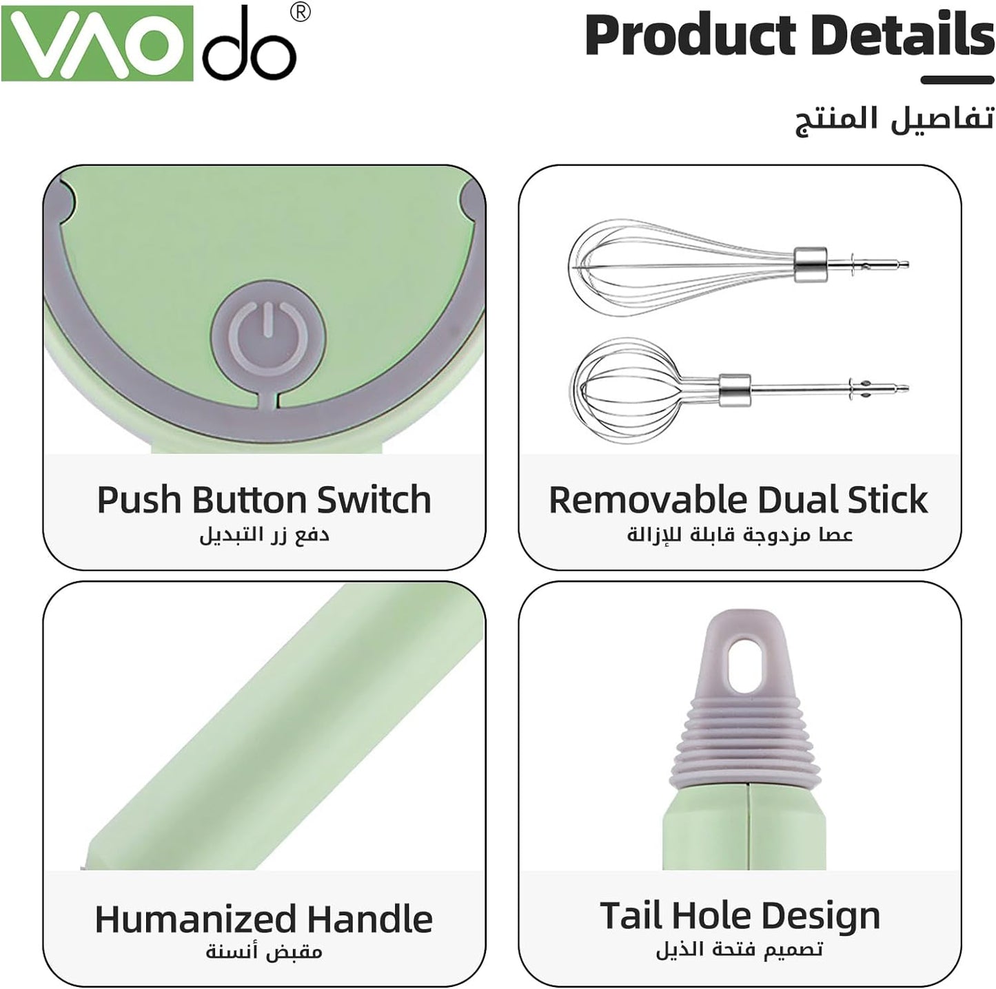 3 in 1 Wireless Electric Handheld Mixer