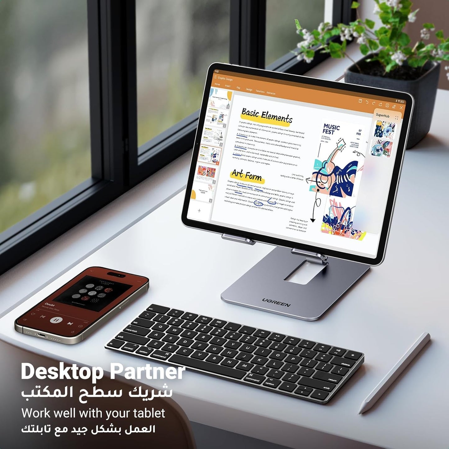 Foldable Tablet Metal Stand