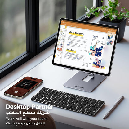 Foldable Tablet Metal Stand