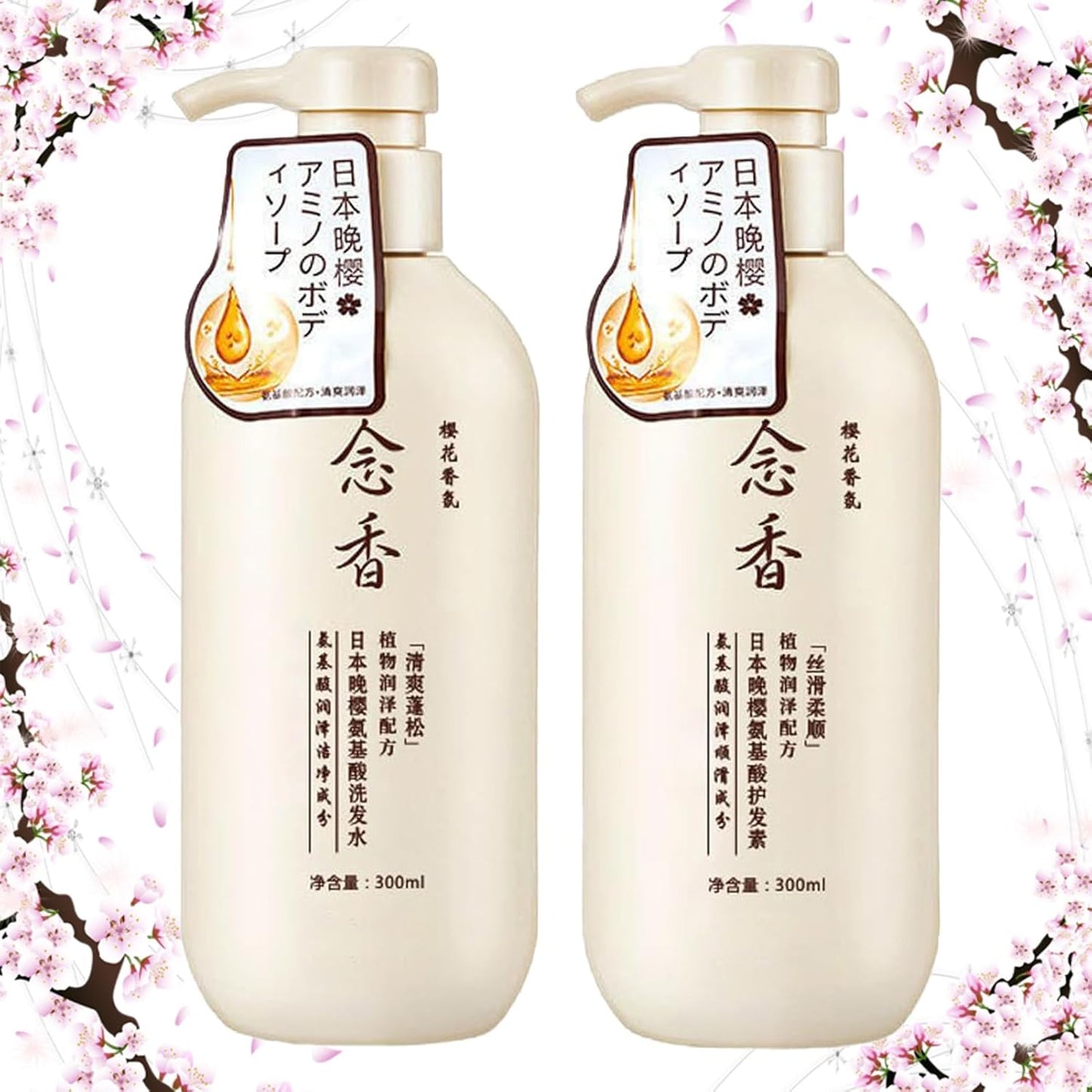 Sakura Japanese Shampoo for Hair Loss