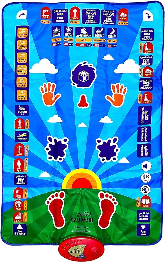 Kids Educational Smart Prayer Mat