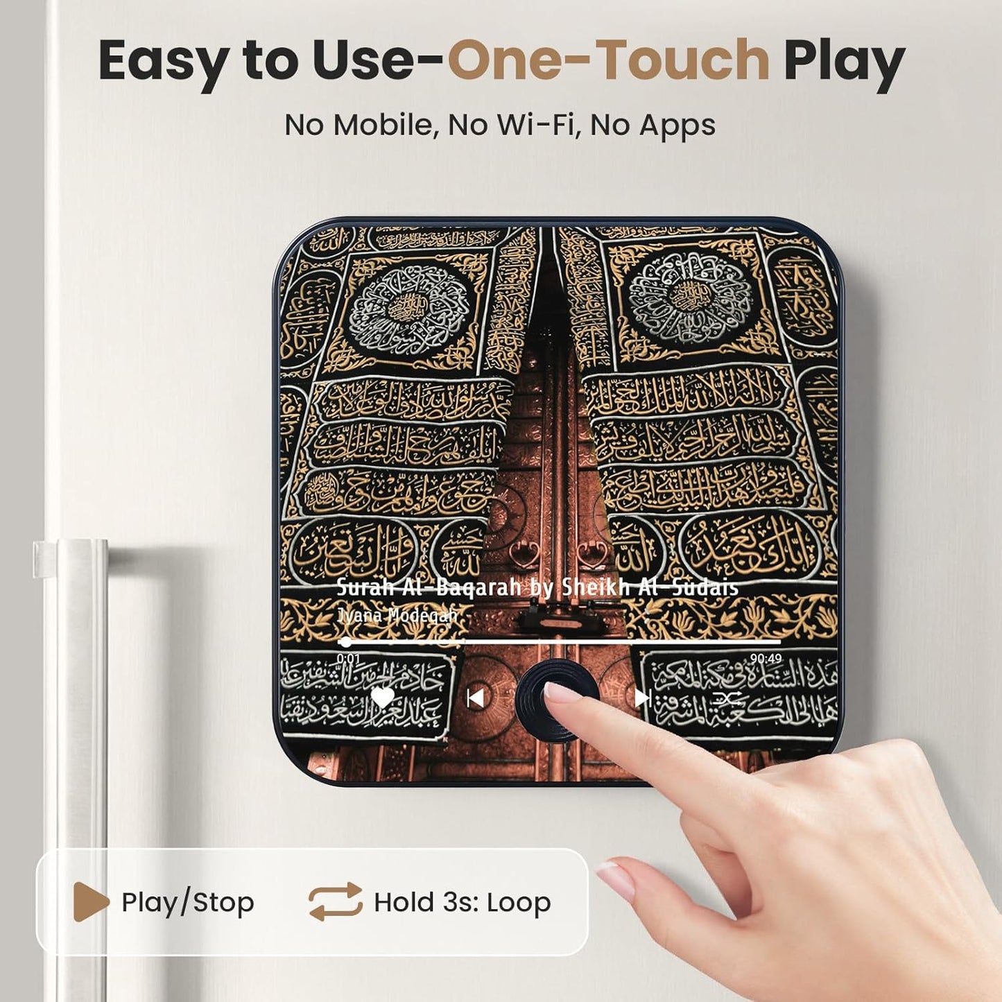 Magnetic Quran Speaker