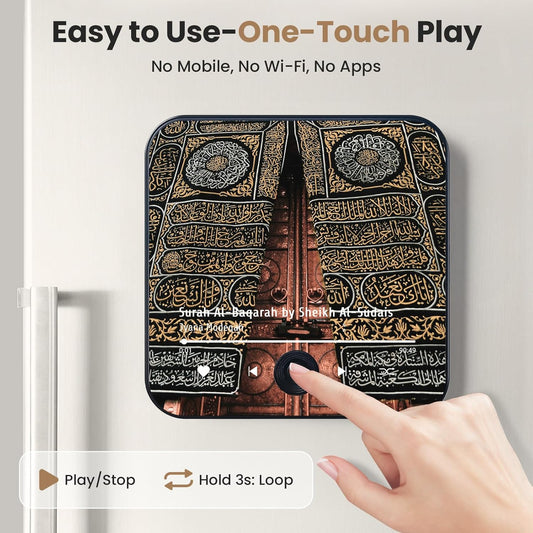 Magnetic Quran Speaker